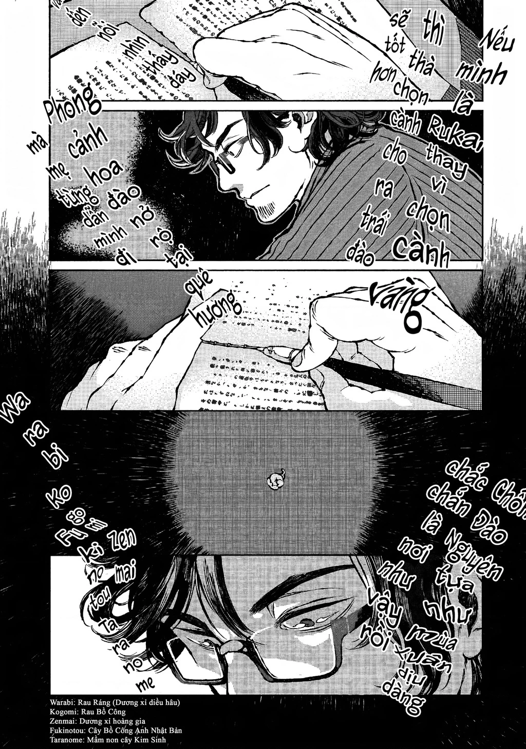 Bách Quái Sự Nơi Nhà Bên Chapter 3 - 22