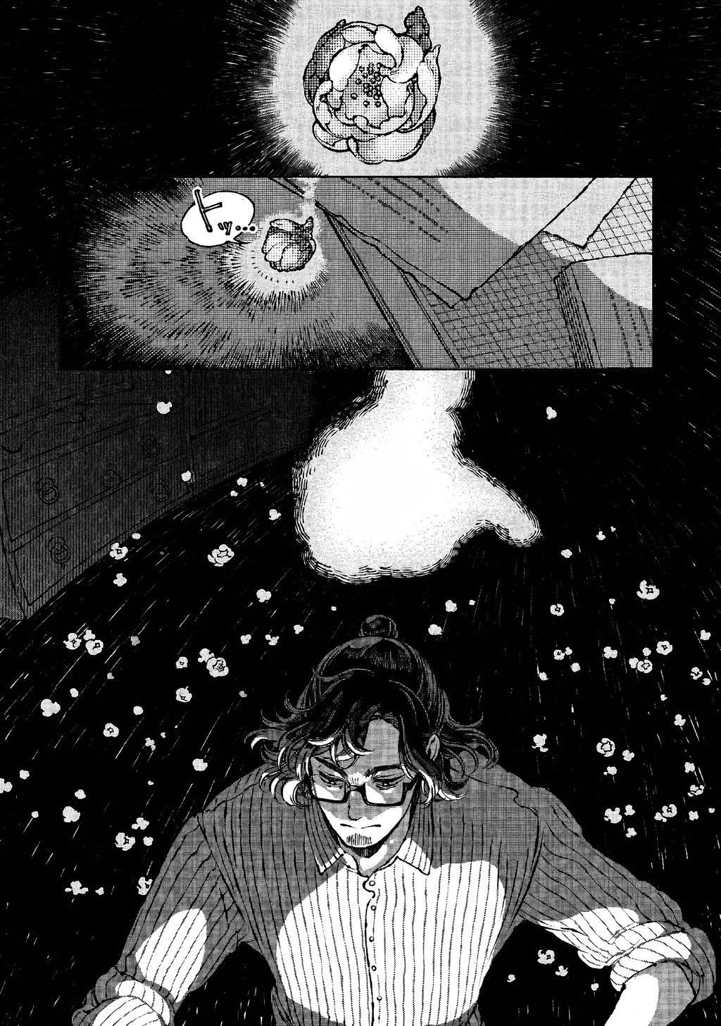 Bách Quái Sự Nơi Nhà Bên Chapter 3 - 23