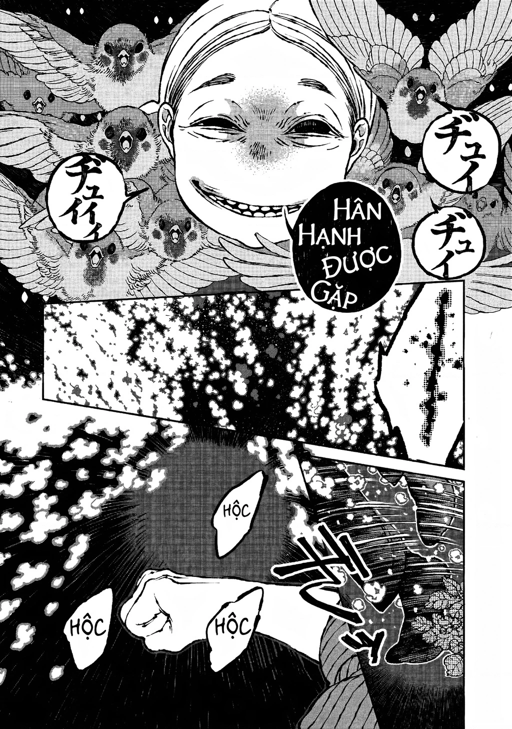 Bách Quái Sự Nơi Nhà Bên Chapter 3 - 37