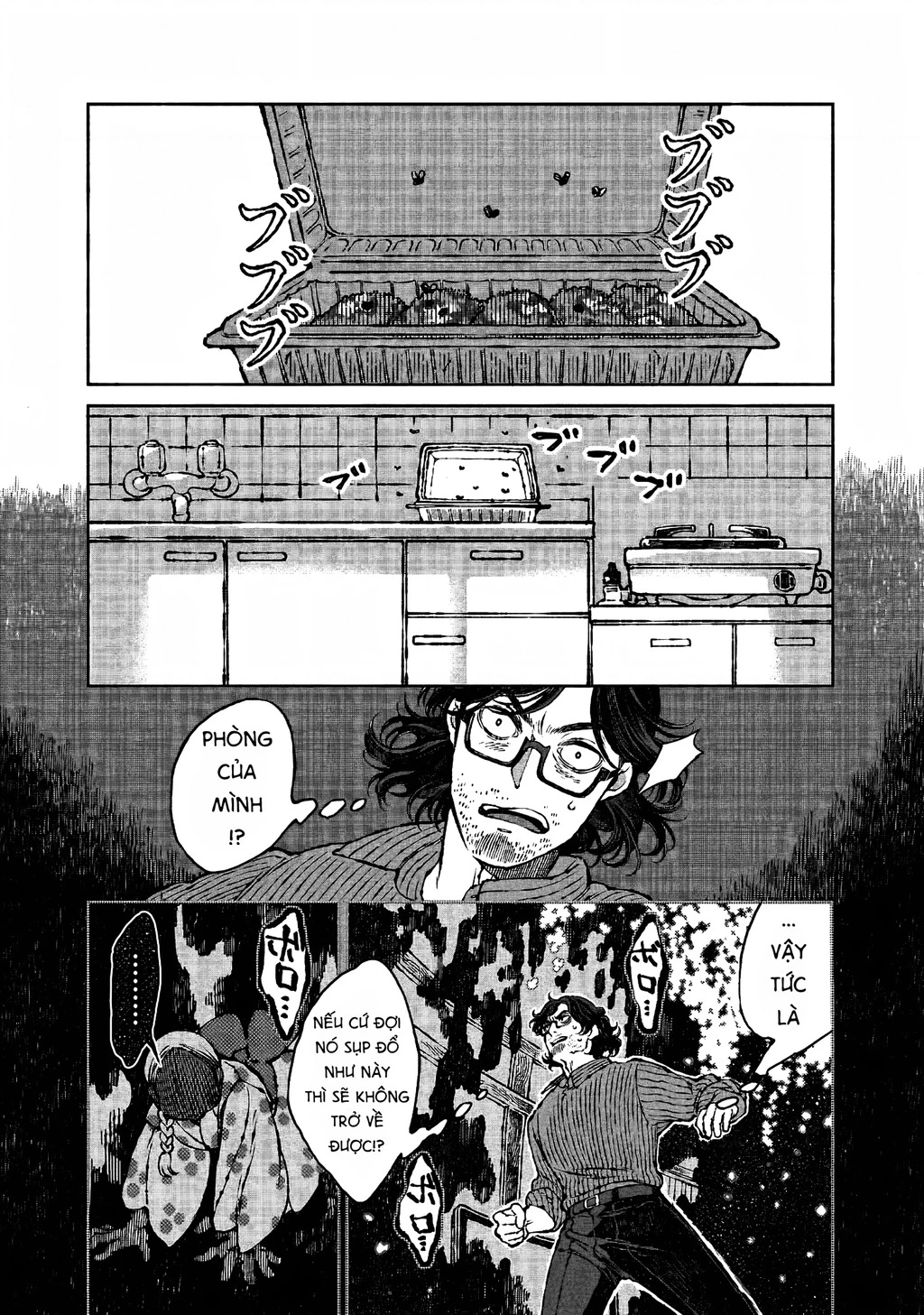 Bách Quái Sự Nơi Nhà Bên Chapter 3 - 44