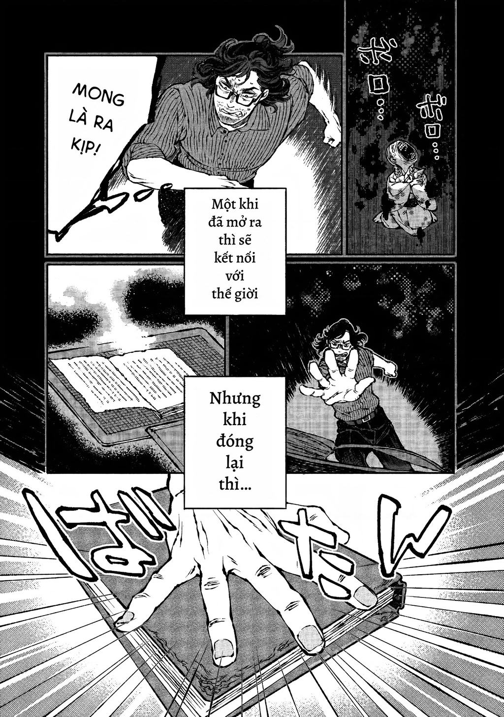 Bách Quái Sự Nơi Nhà Bên Chapter 3 - 46