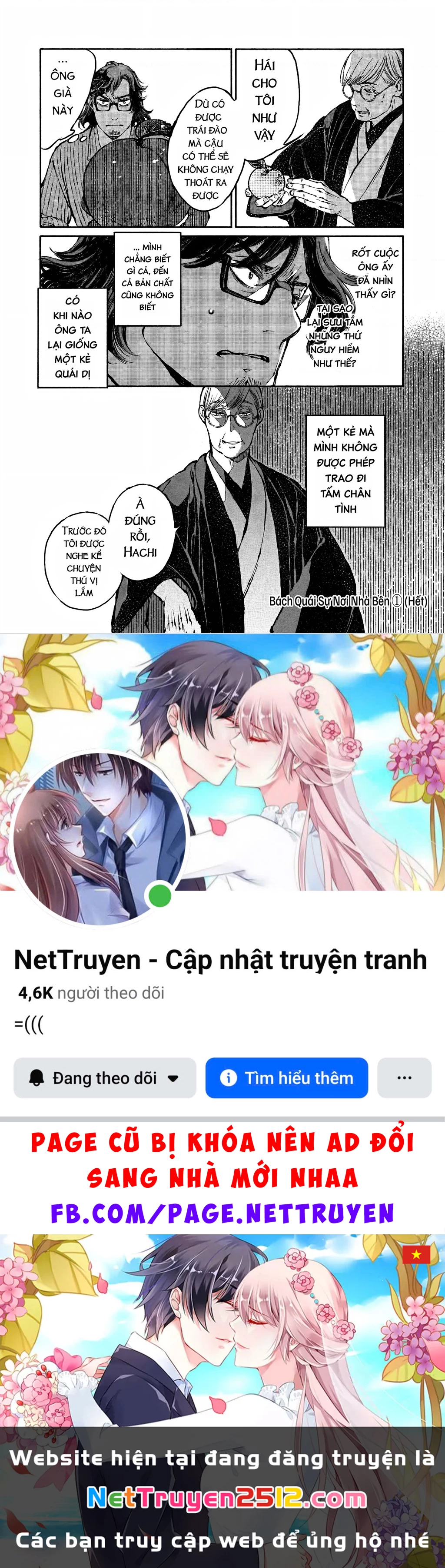 Bách Quái Sự Nơi Nhà Bên Chapter 3 - 63