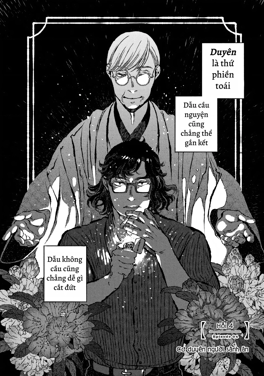 Bách Quái Sự Nơi Nhà Bên Chapter 4 - 2