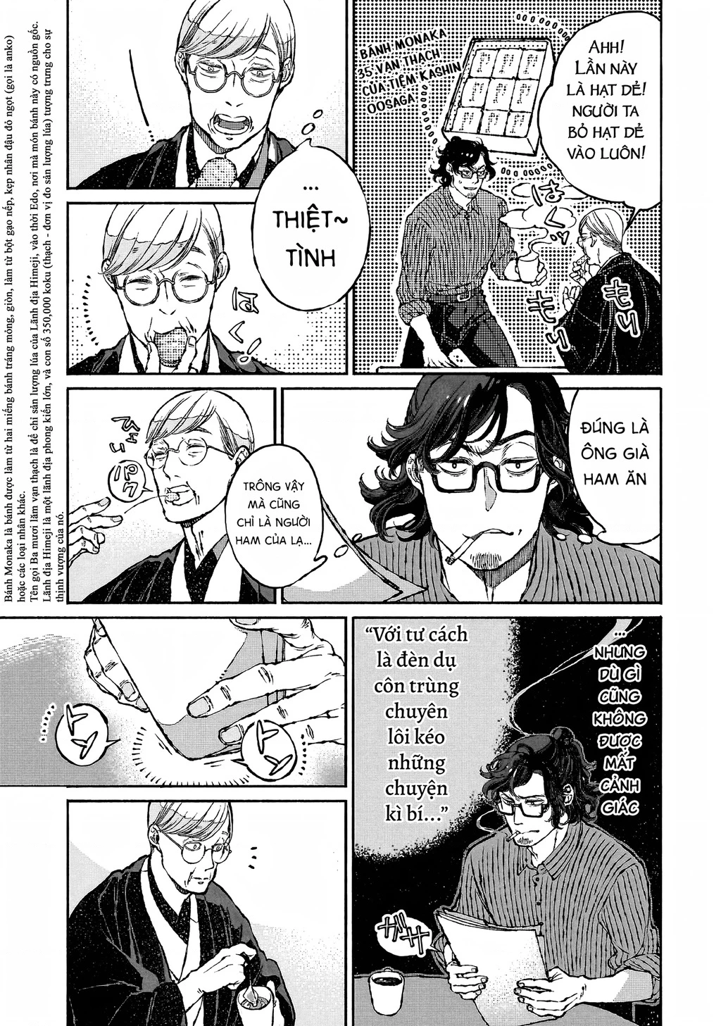 Bách Quái Sự Nơi Nhà Bên Chapter 4 - 5