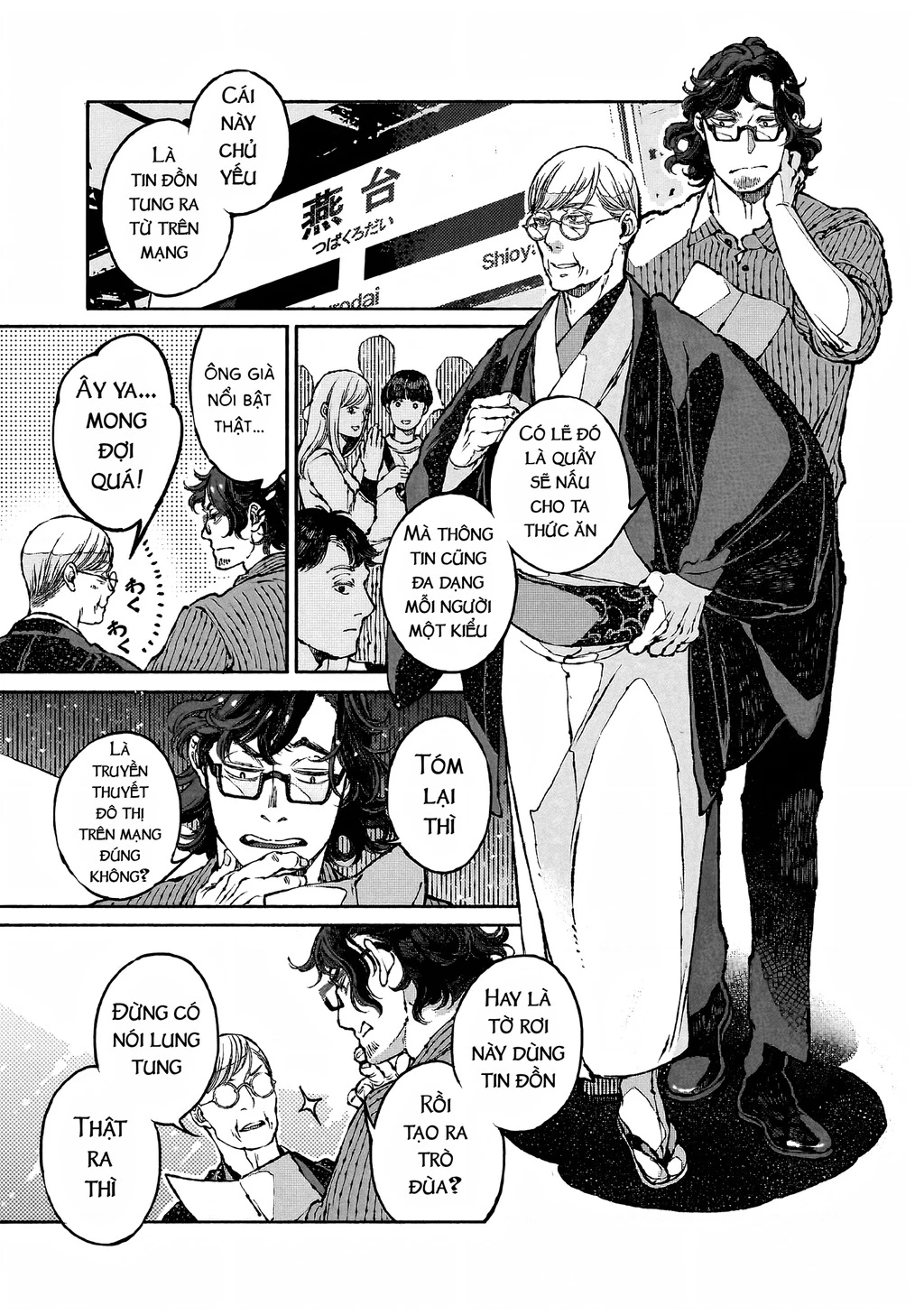 Bách Quái Sự Nơi Nhà Bên Chapter 4 - 9