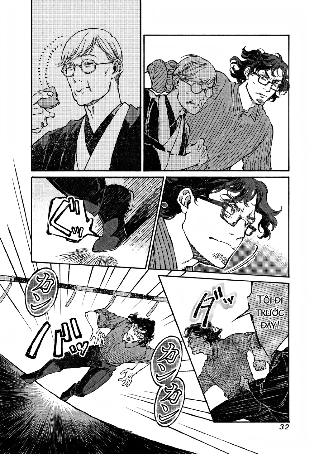 Bách Quái Sự Nơi Nhà Bên Chapter 4 - 20