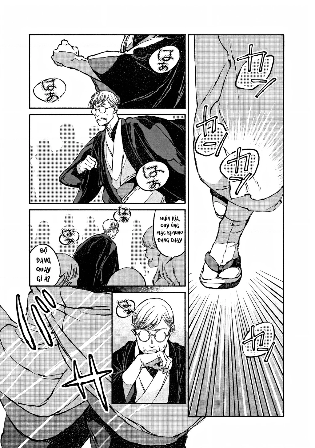 Bách Quái Sự Nơi Nhà Bên Chapter 4 - 25