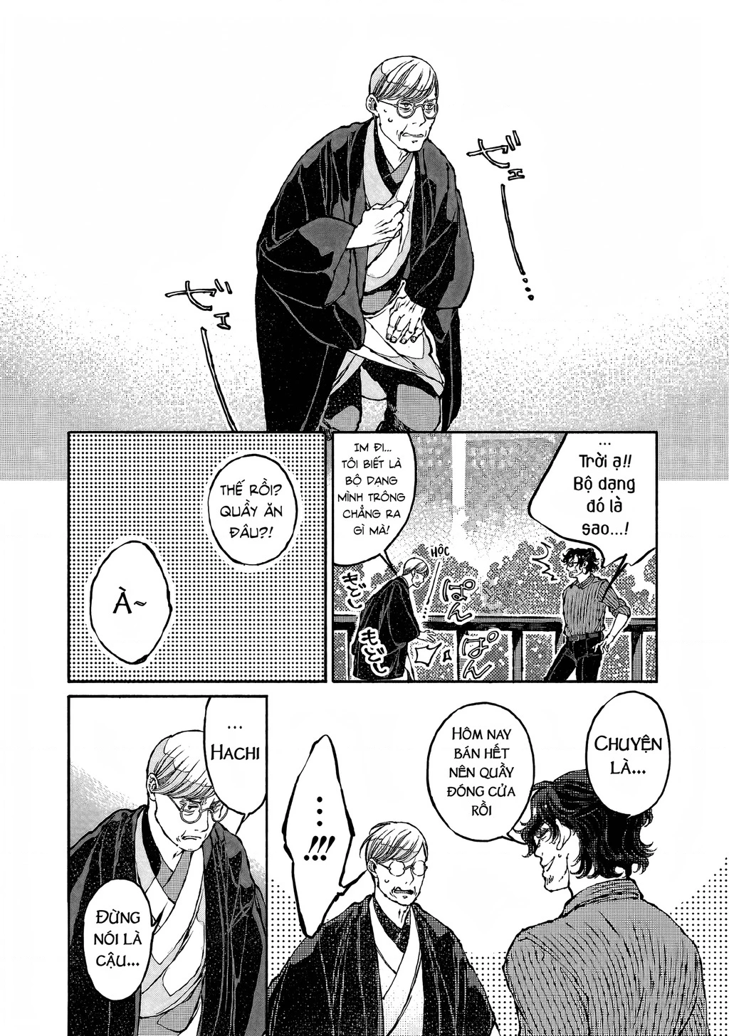 Bách Quái Sự Nơi Nhà Bên Chapter 4 - 27