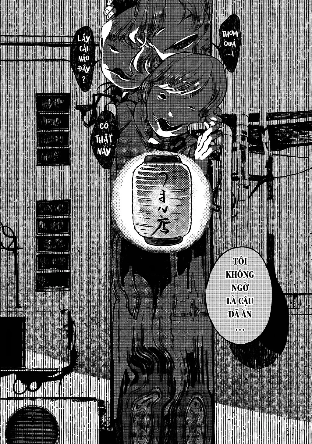 Bách Quái Sự Nơi Nhà Bên Chapter 4 - 34