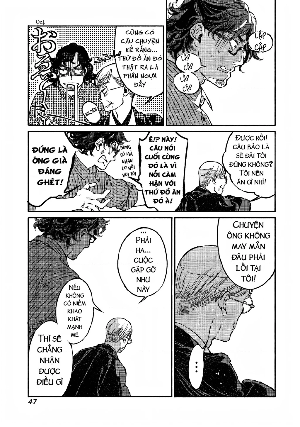 Bách Quái Sự Nơi Nhà Bên Chapter 4 - 35