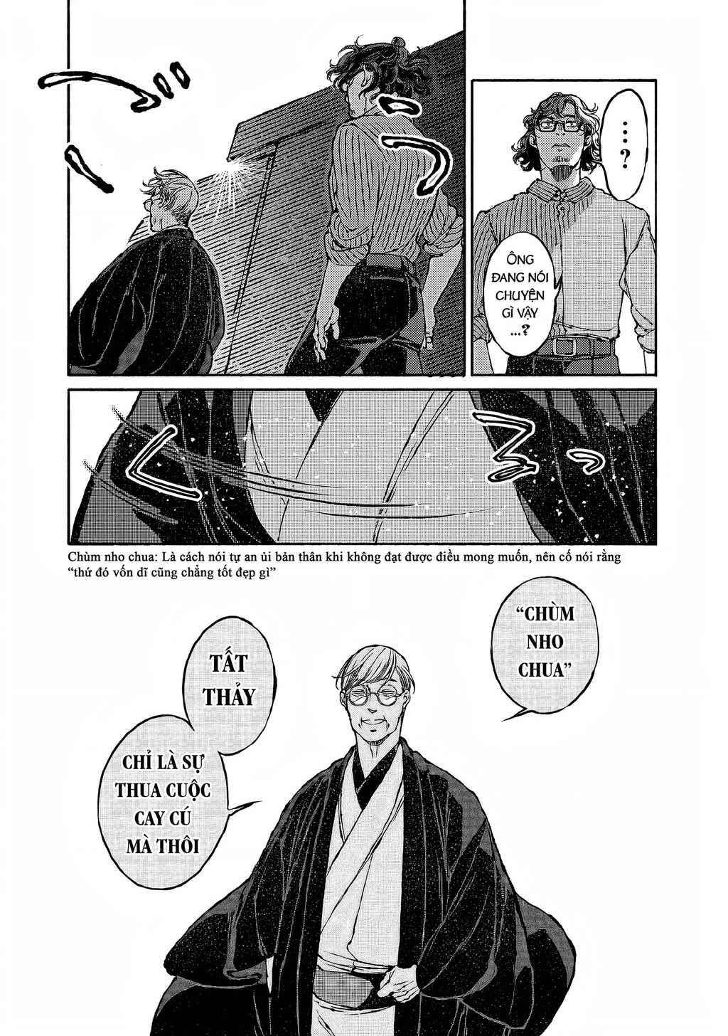 Bách Quái Sự Nơi Nhà Bên Chapter 4 - 37