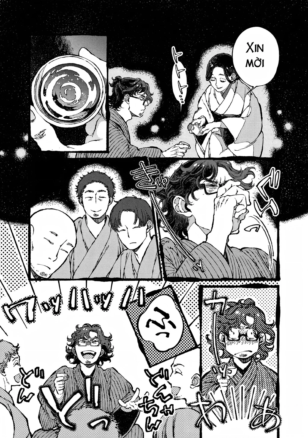 Bách Quái Sự Nơi Nhà Bên Chapter 5 - 6