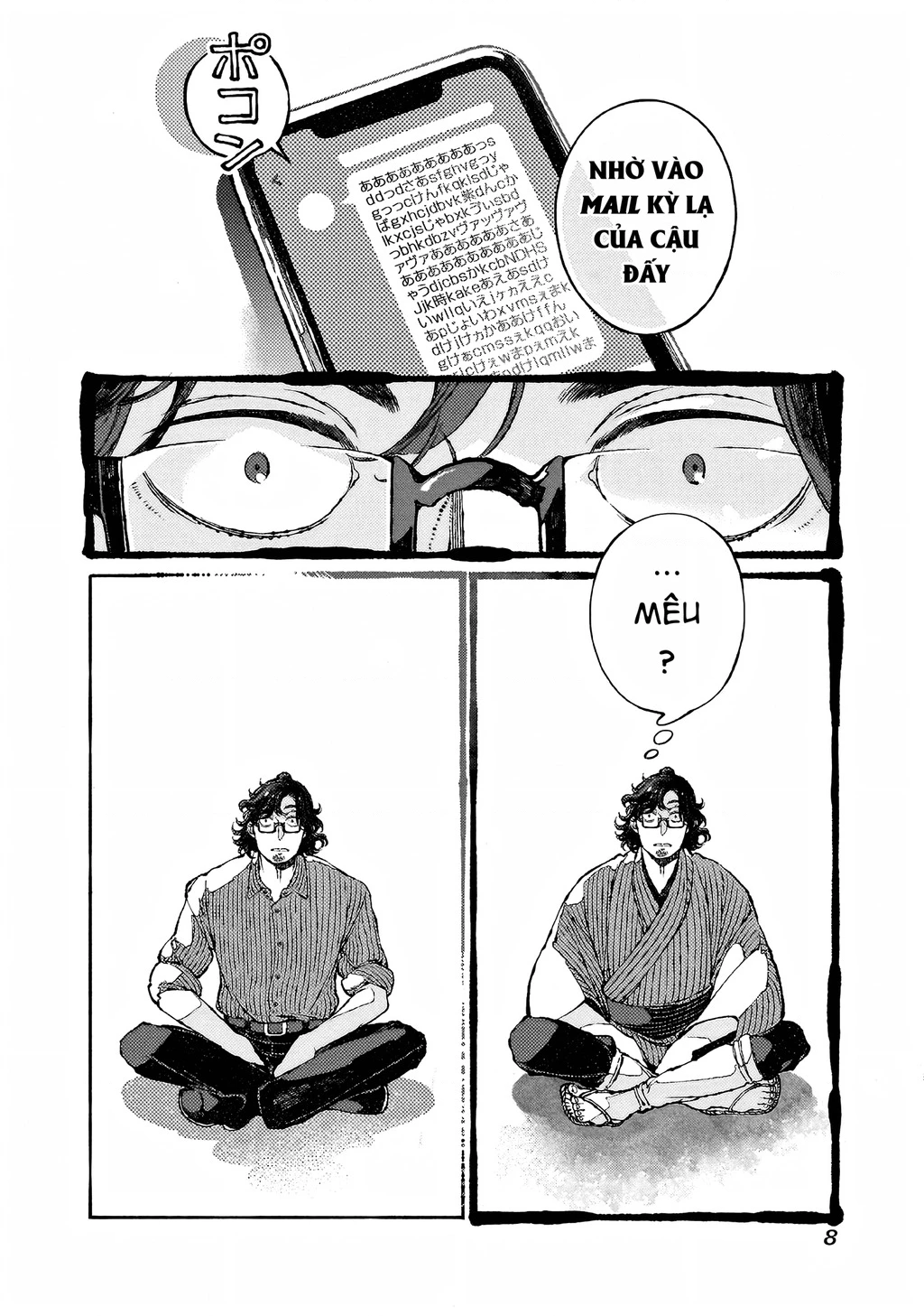 Bách Quái Sự Nơi Nhà Bên Chapter 5 - 9