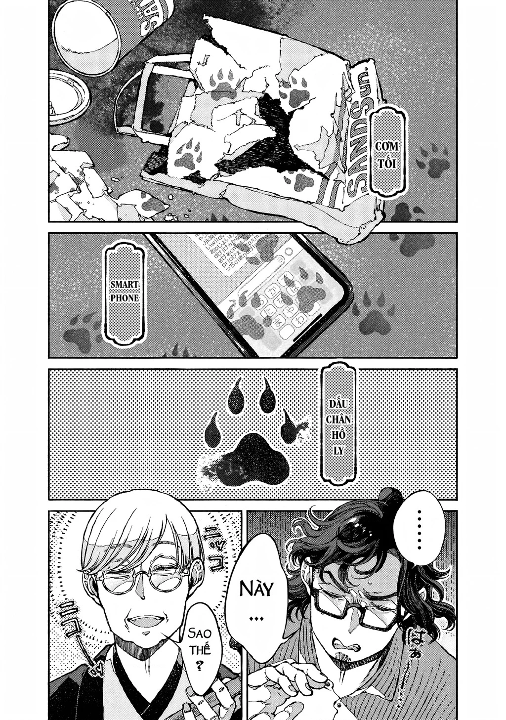 Bách Quái Sự Nơi Nhà Bên Chapter 5 - 11