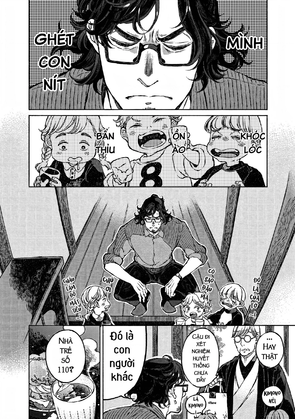 Bách Quái Sự Nơi Nhà Bên Chapter 6 - 2