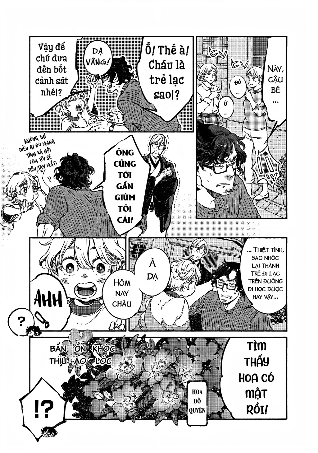 Bách Quái Sự Nơi Nhà Bên Chapter 6 - 5