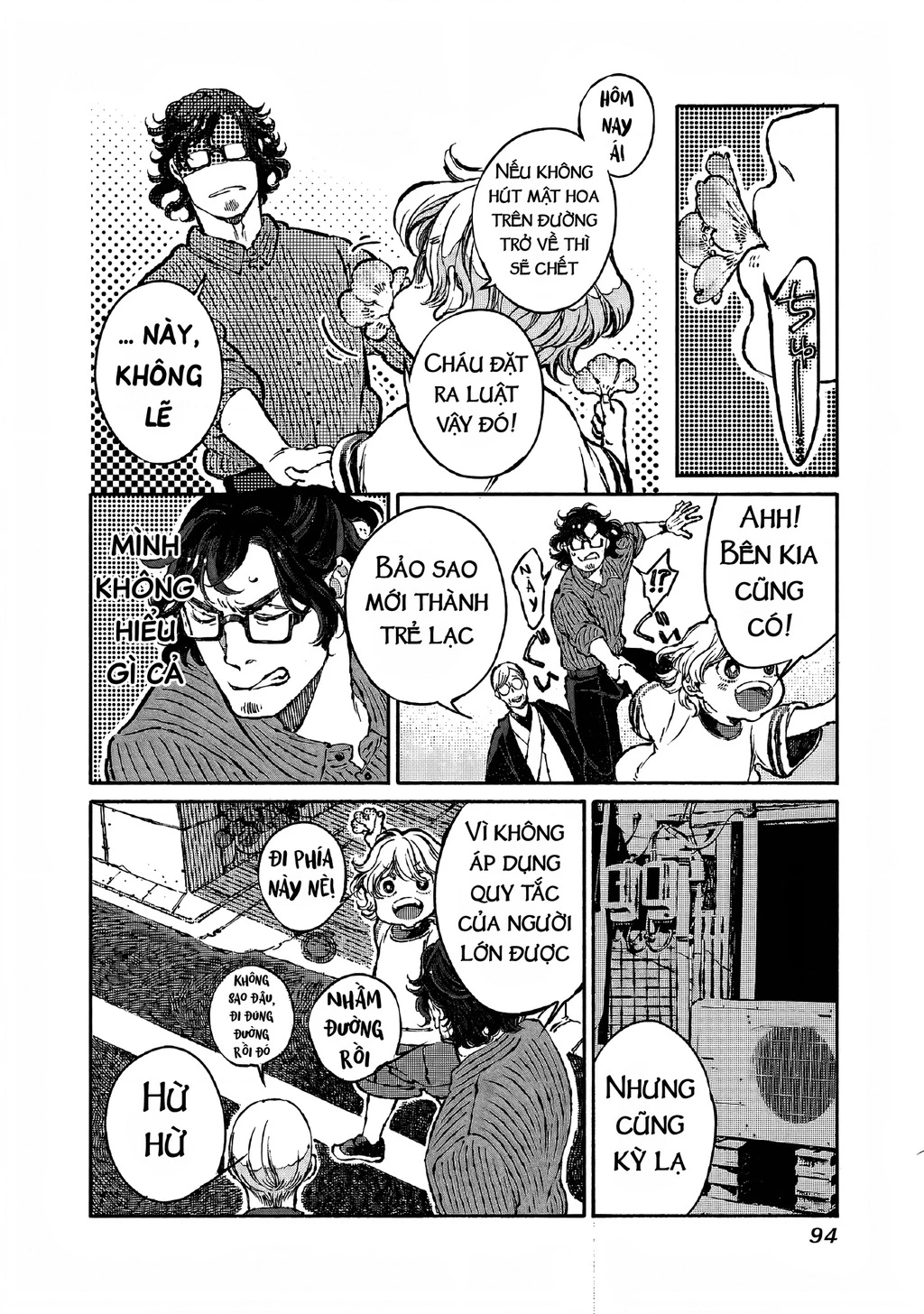 Bách Quái Sự Nơi Nhà Bên Chapter 6 - 6