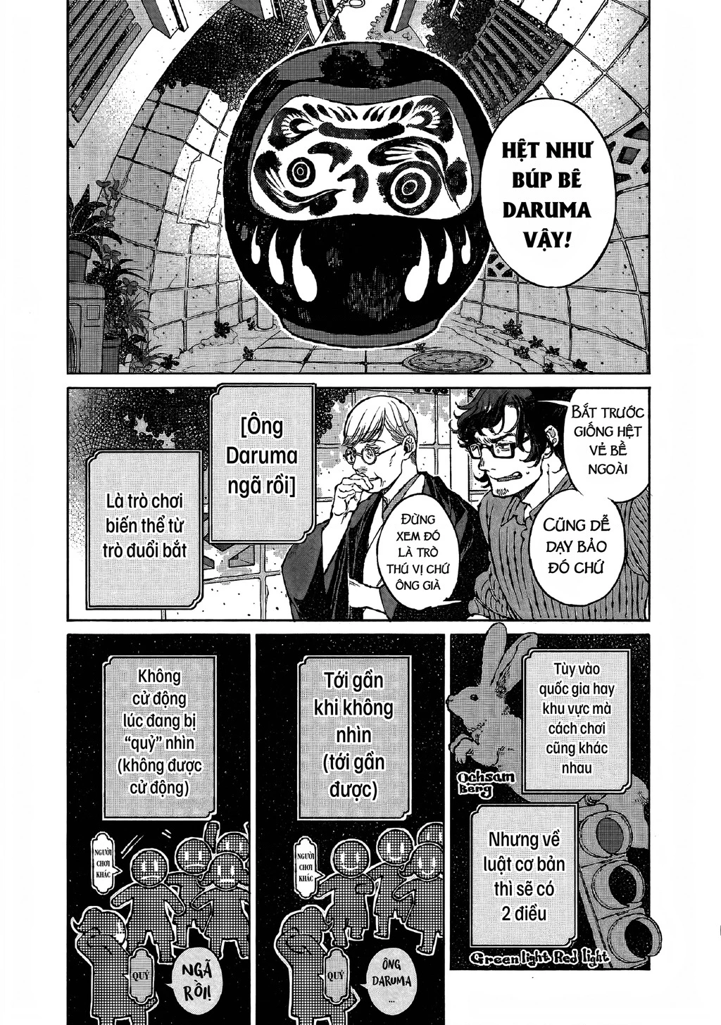 Bách Quái Sự Nơi Nhà Bên Chapter 6 - 15