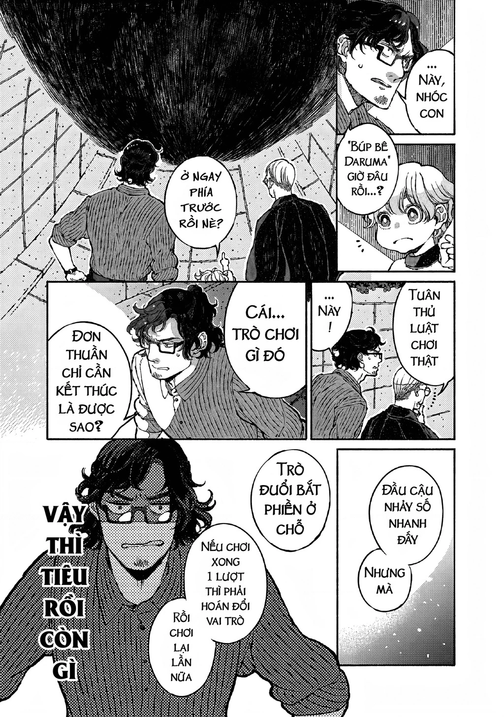 Bách Quái Sự Nơi Nhà Bên Chapter 6 - 17