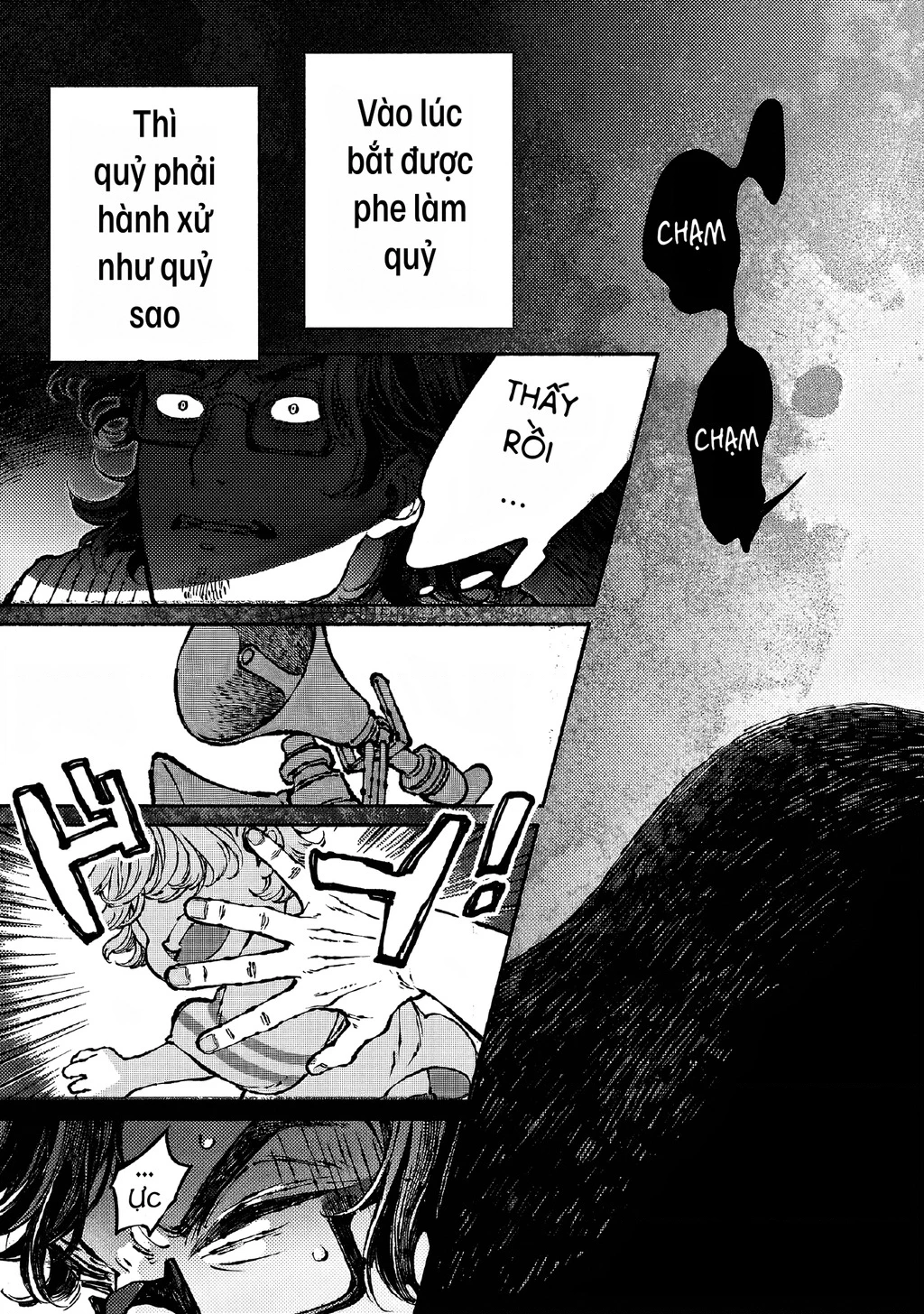 Bách Quái Sự Nơi Nhà Bên Chapter 6 - 24