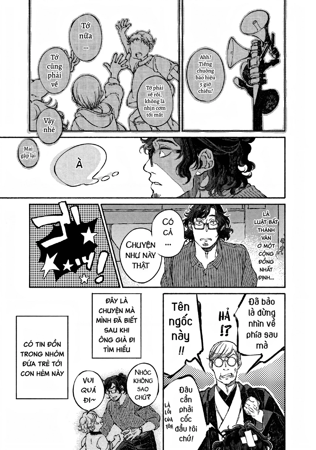 Bách Quái Sự Nơi Nhà Bên Chapter 6 - 26