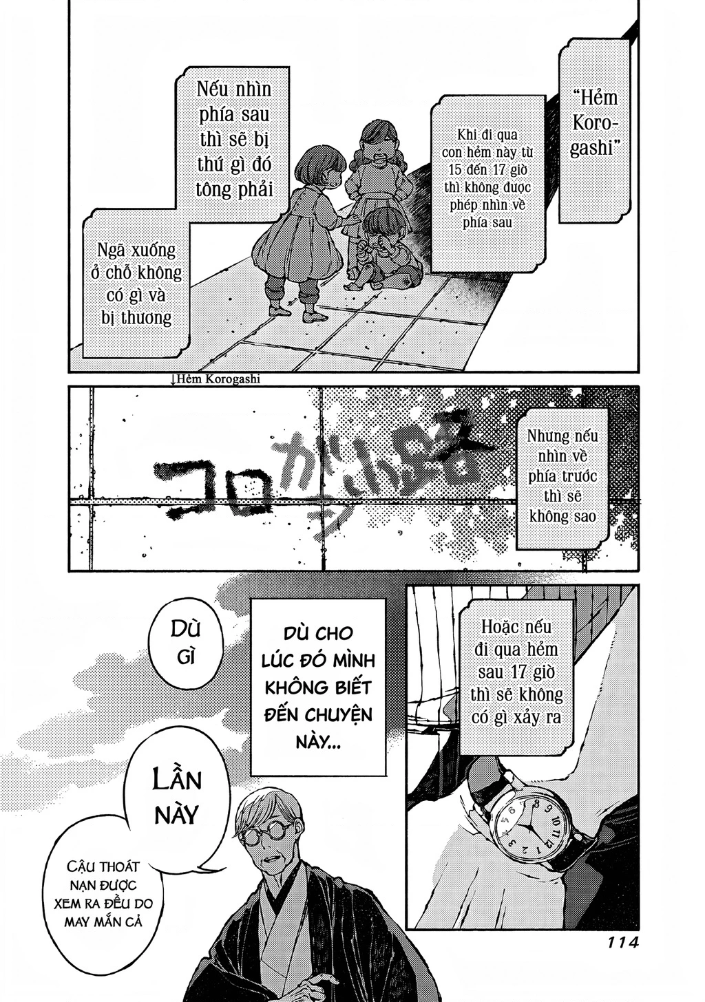 Bách Quái Sự Nơi Nhà Bên Chapter 6 - 27