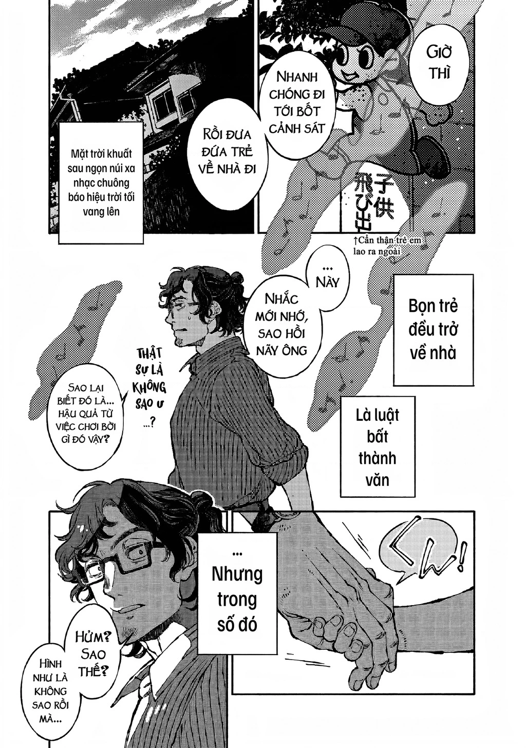 Bách Quái Sự Nơi Nhà Bên Chapter 6 - 28