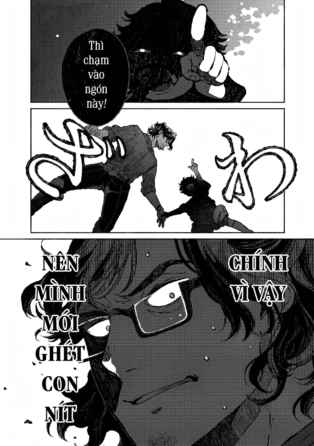 Bách Quái Sự Nơi Nhà Bên Chapter 6 - 31