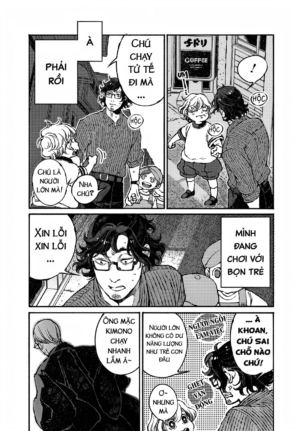 Bách Quái Sự Nơi Nhà Bên Chapter 6 - 34