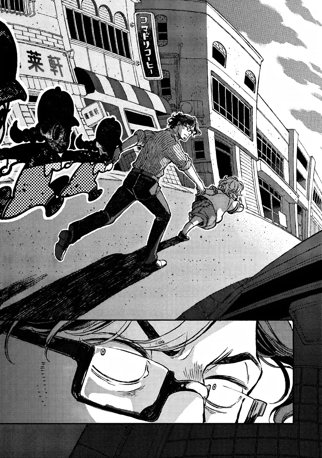 Bách Quái Sự Nơi Nhà Bên Chapter 6 - 39