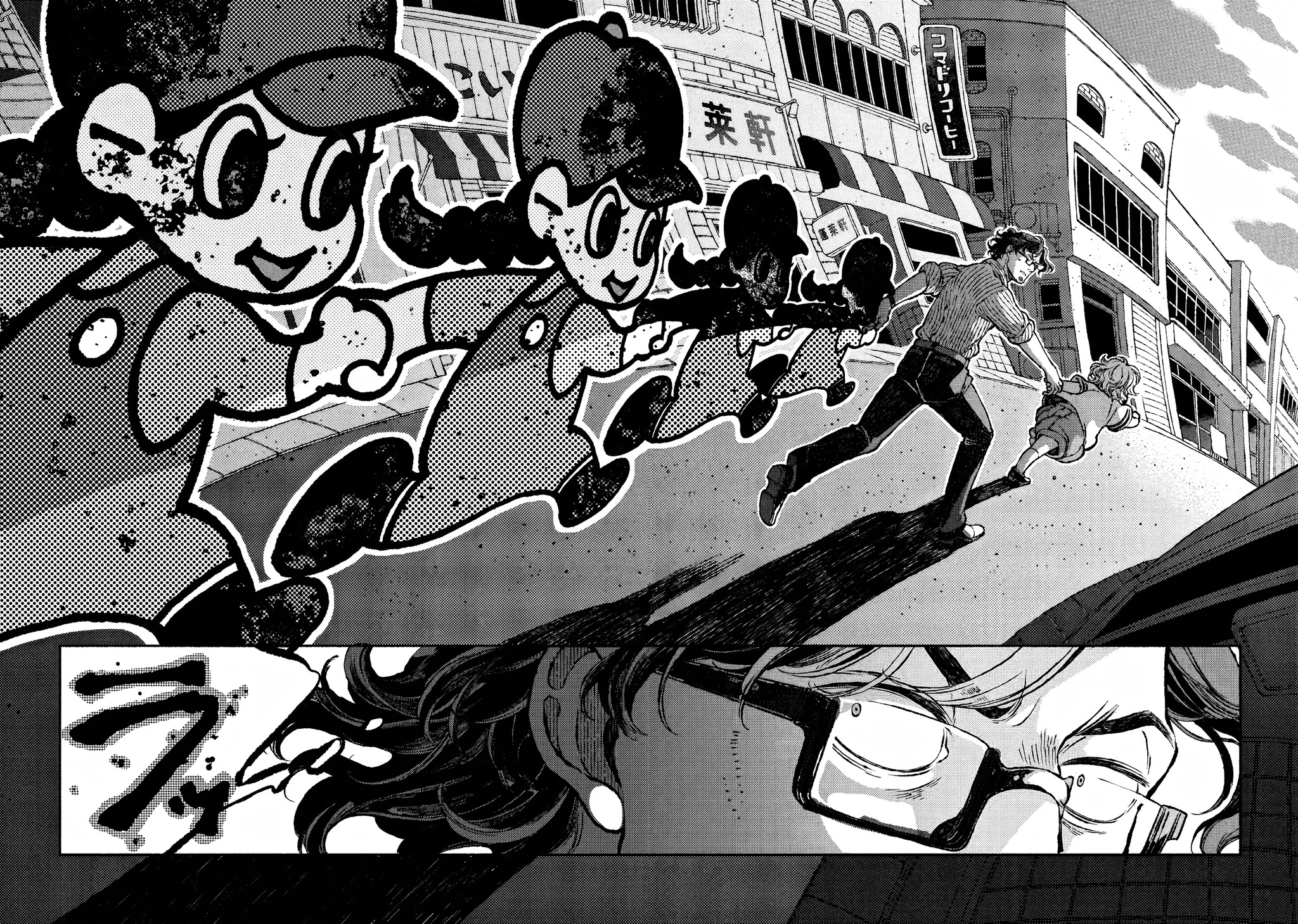 Bách Quái Sự Nơi Nhà Bên Chapter 6 - 40