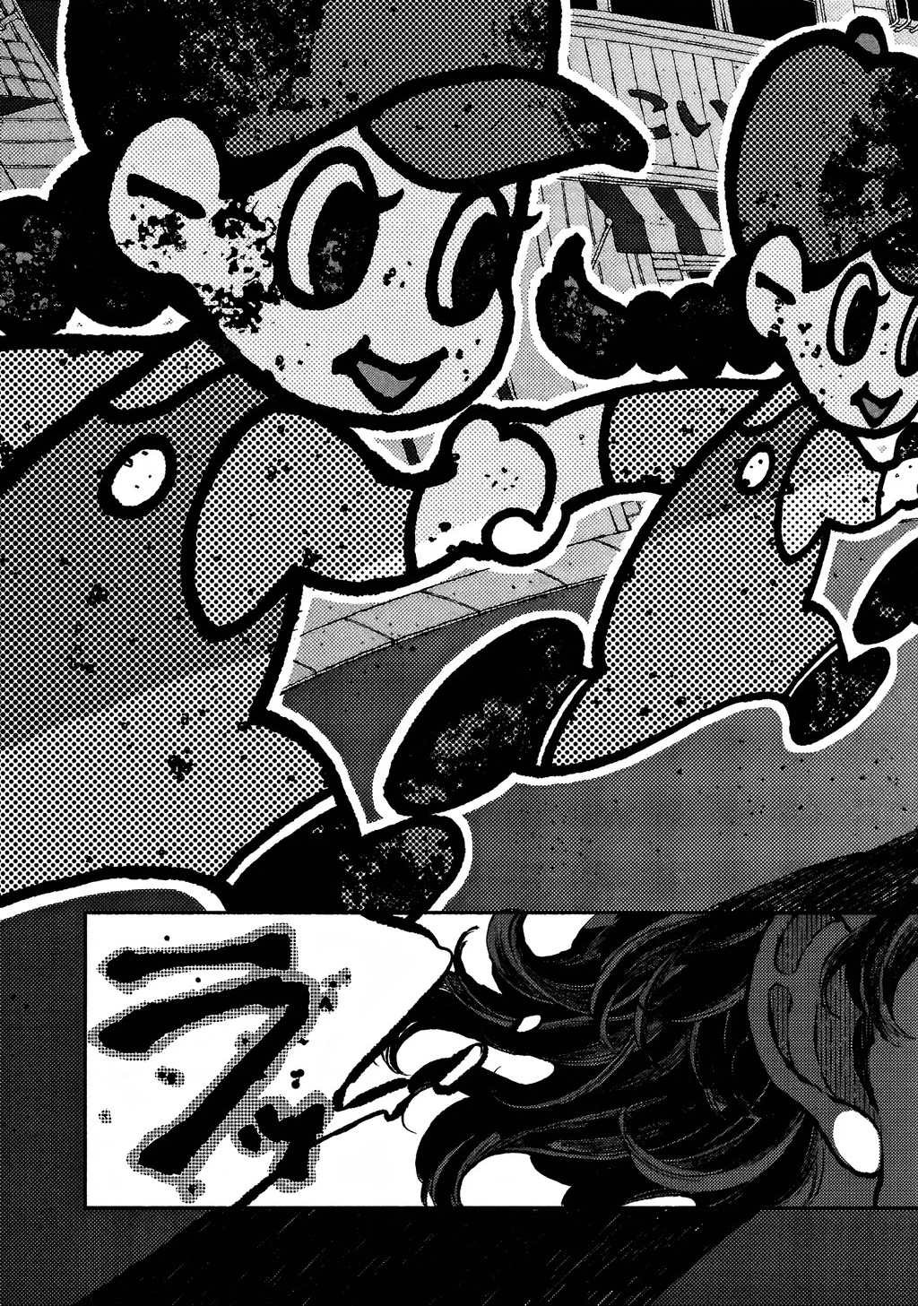 Bách Quái Sự Nơi Nhà Bên Chapter 6 - 41