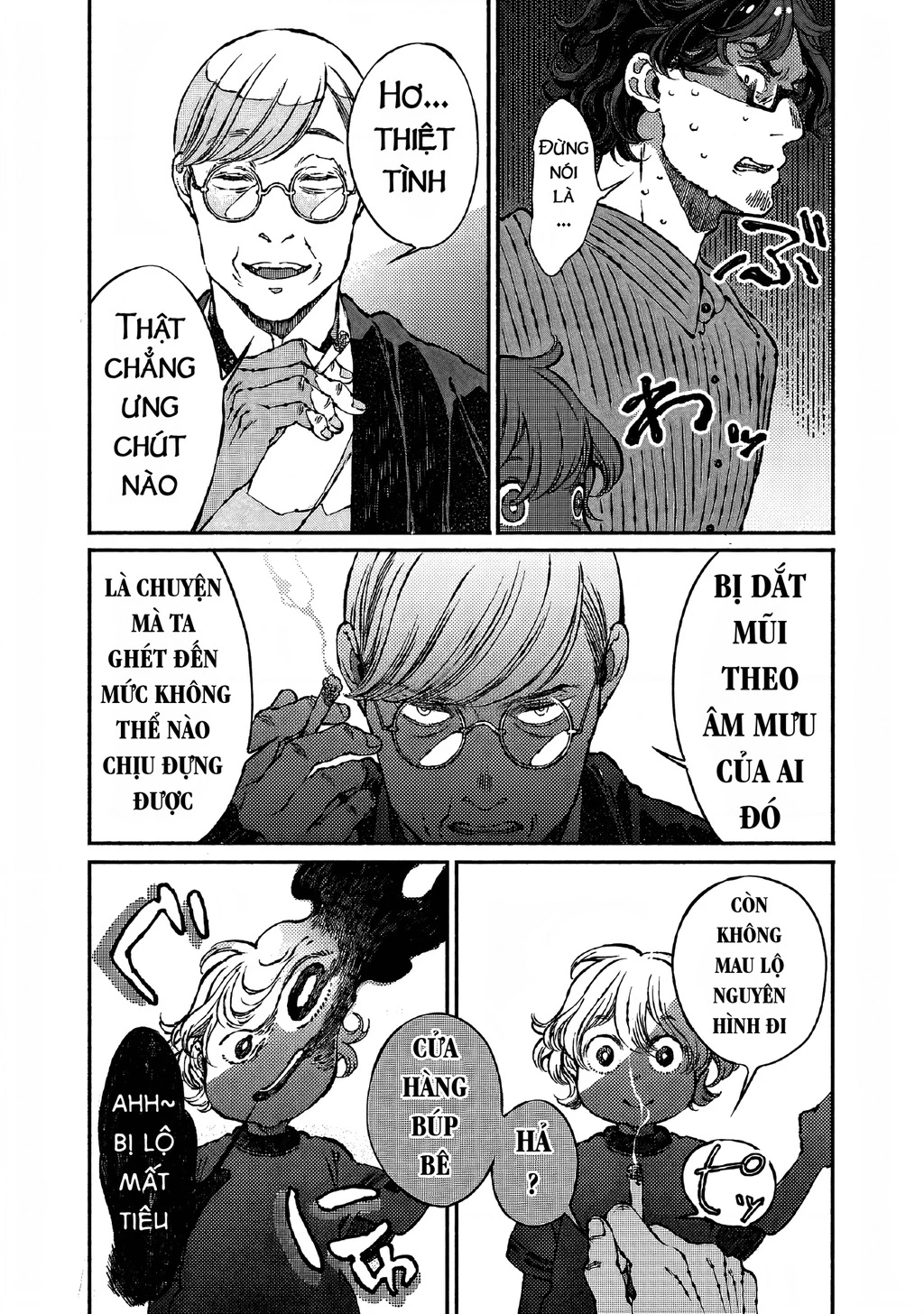 Bách Quái Sự Nơi Nhà Bên Chapter 6 - 47