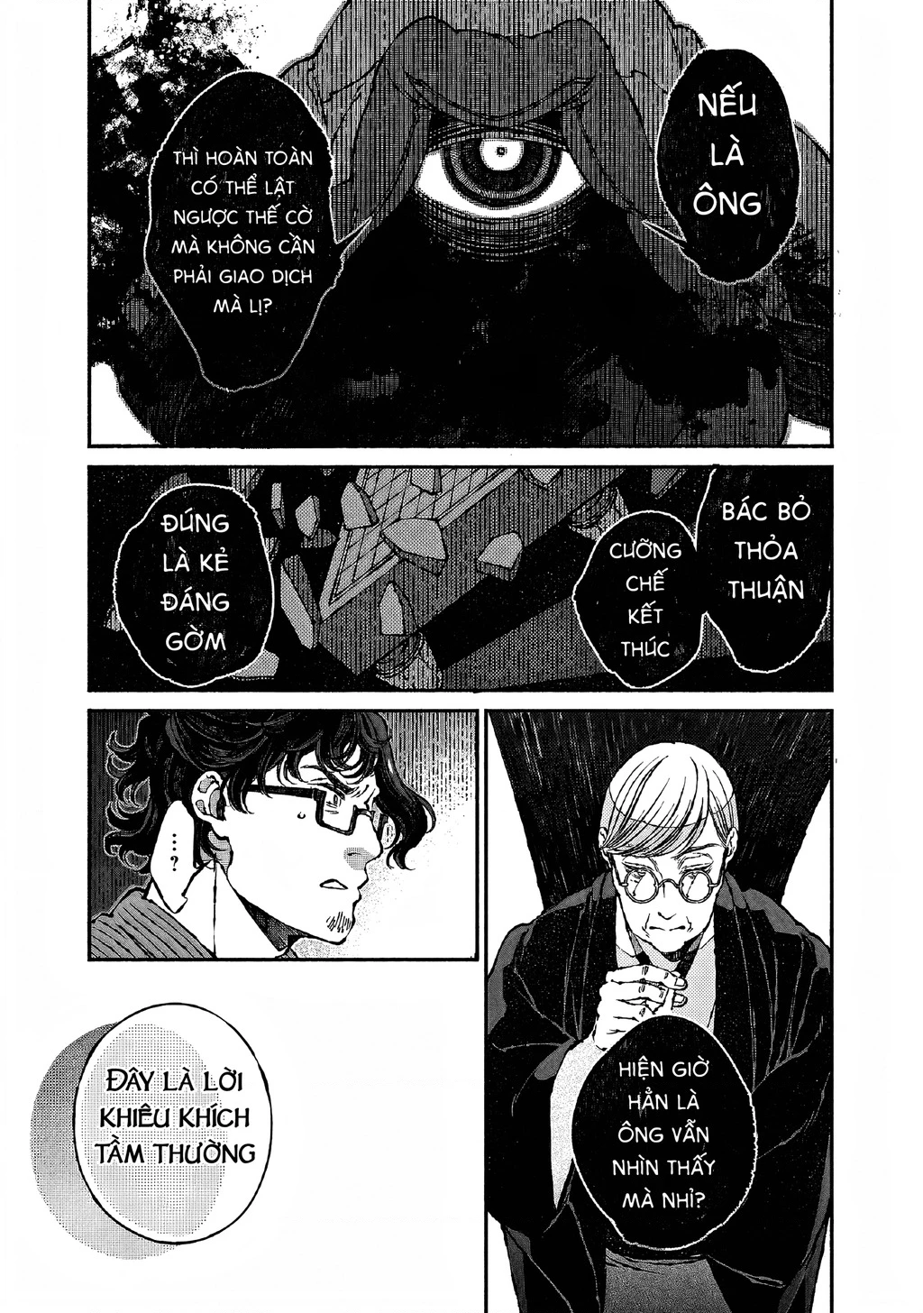 Bách Quái Sự Nơi Nhà Bên Chapter 6 - 53