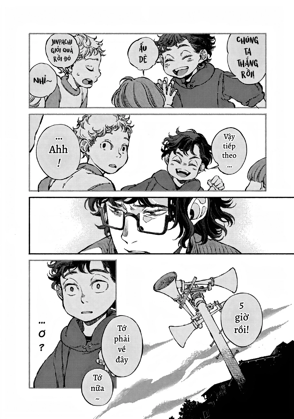 Bách Quái Sự Nơi Nhà Bên Chapter 6 - 56