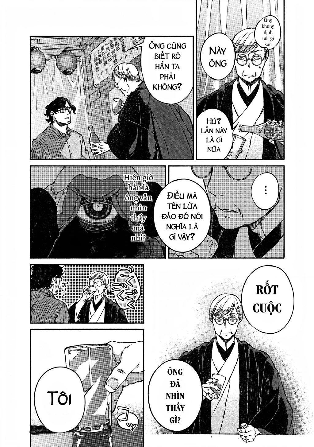 Bách Quái Sự Nơi Nhà Bên Chapter 6 - 64