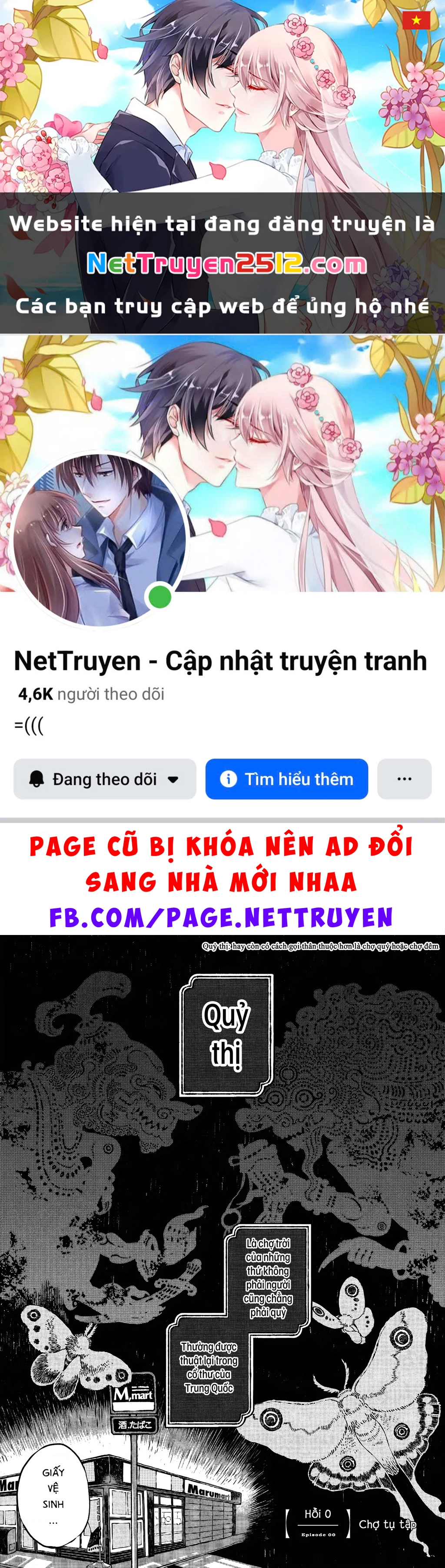 Bách Quái Sự Nơi Nhà Bên Chapter 0 - 1