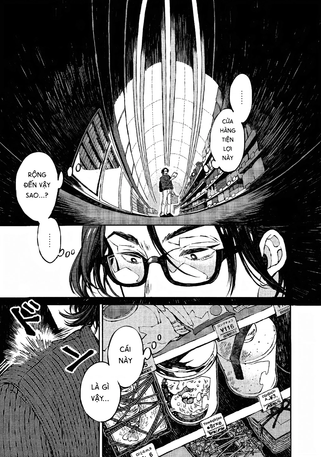 Bách Quái Sự Nơi Nhà Bên Chapter 0 - 3