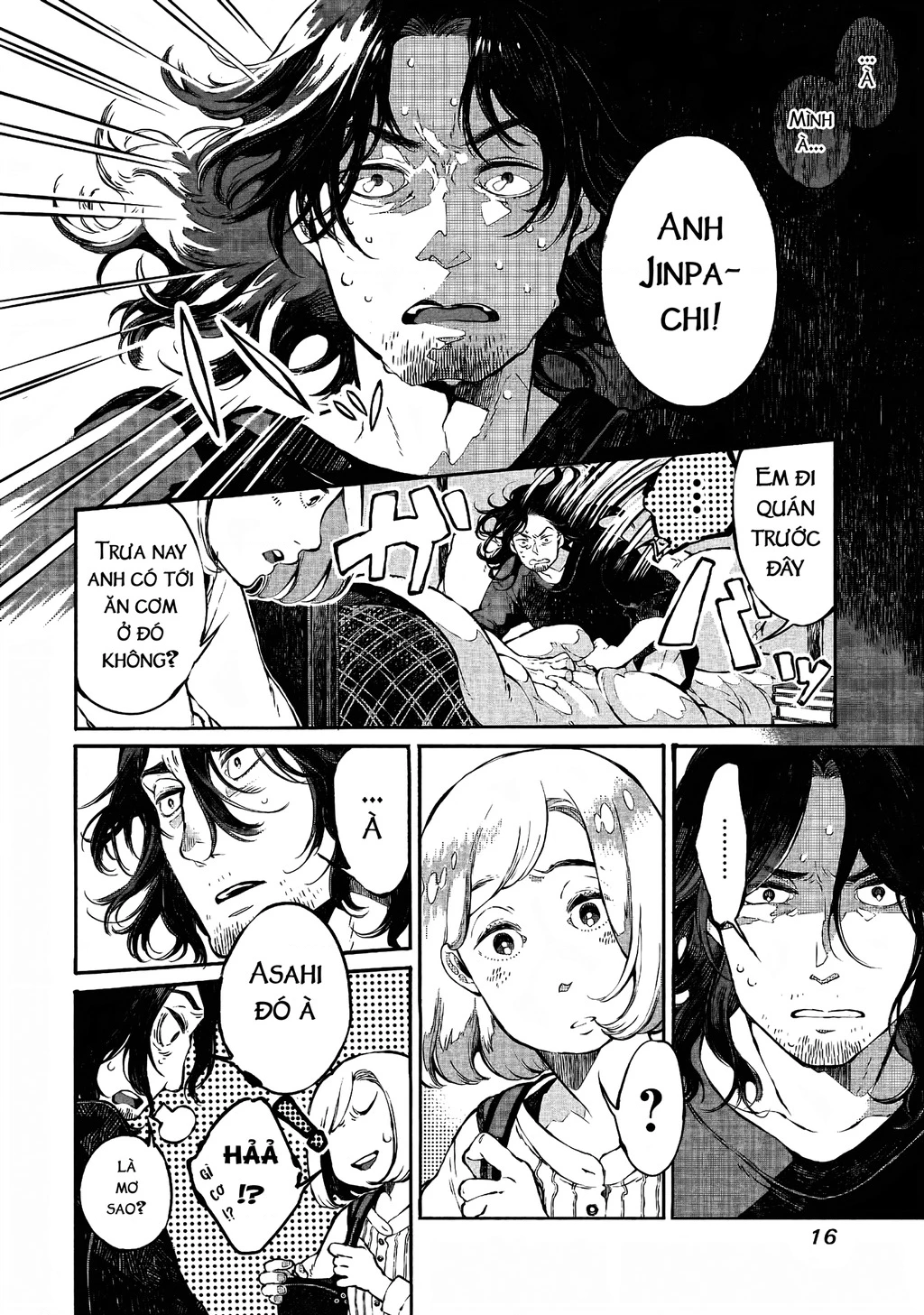 Bách Quái Sự Nơi Nhà Bên Chapter 0 - 6