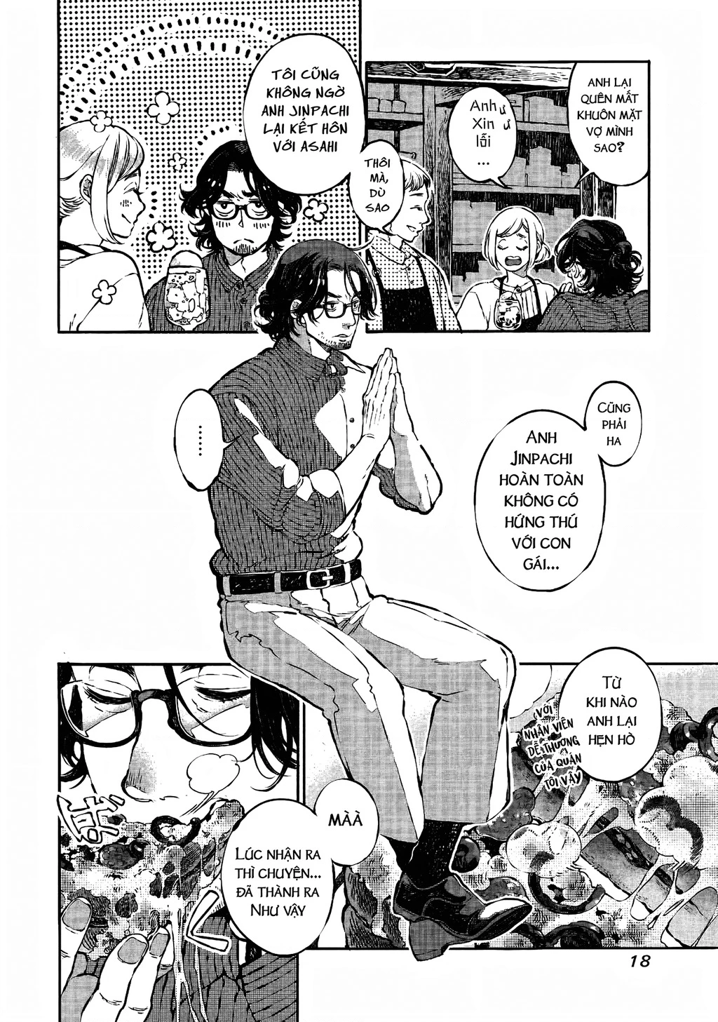 Bách Quái Sự Nơi Nhà Bên Chapter 0 - 8