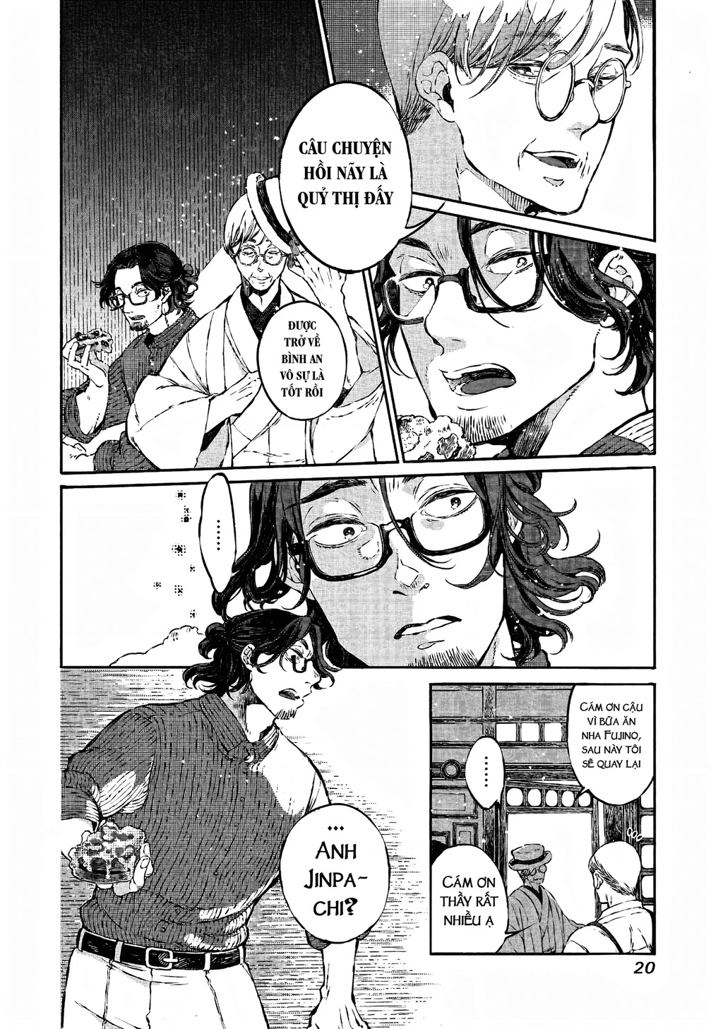 Bách Quái Sự Nơi Nhà Bên Chapter 0 - 10