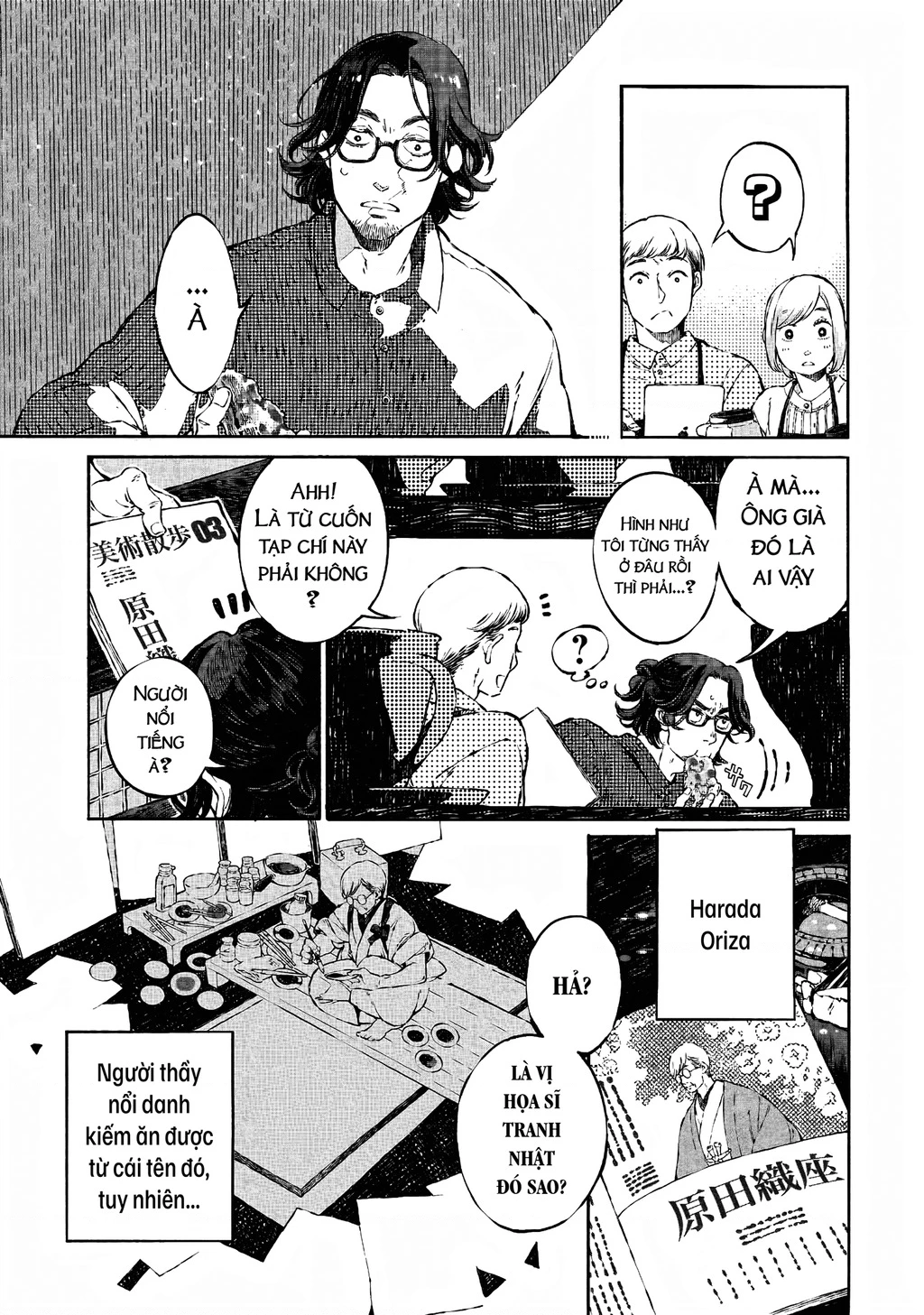 Bách Quái Sự Nơi Nhà Bên Chapter 0 - 11