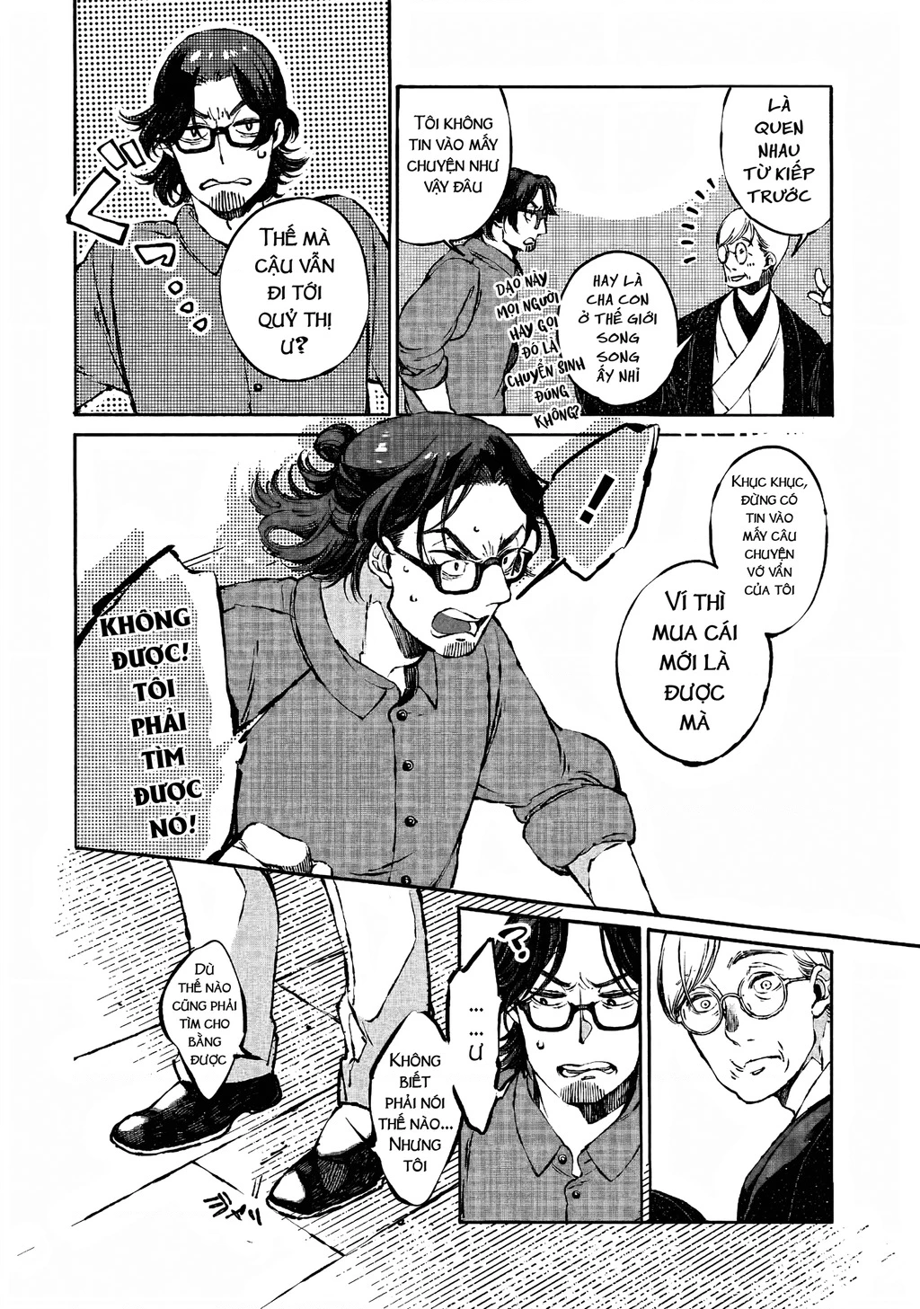 Bách Quái Sự Nơi Nhà Bên Chapter 0 - 18