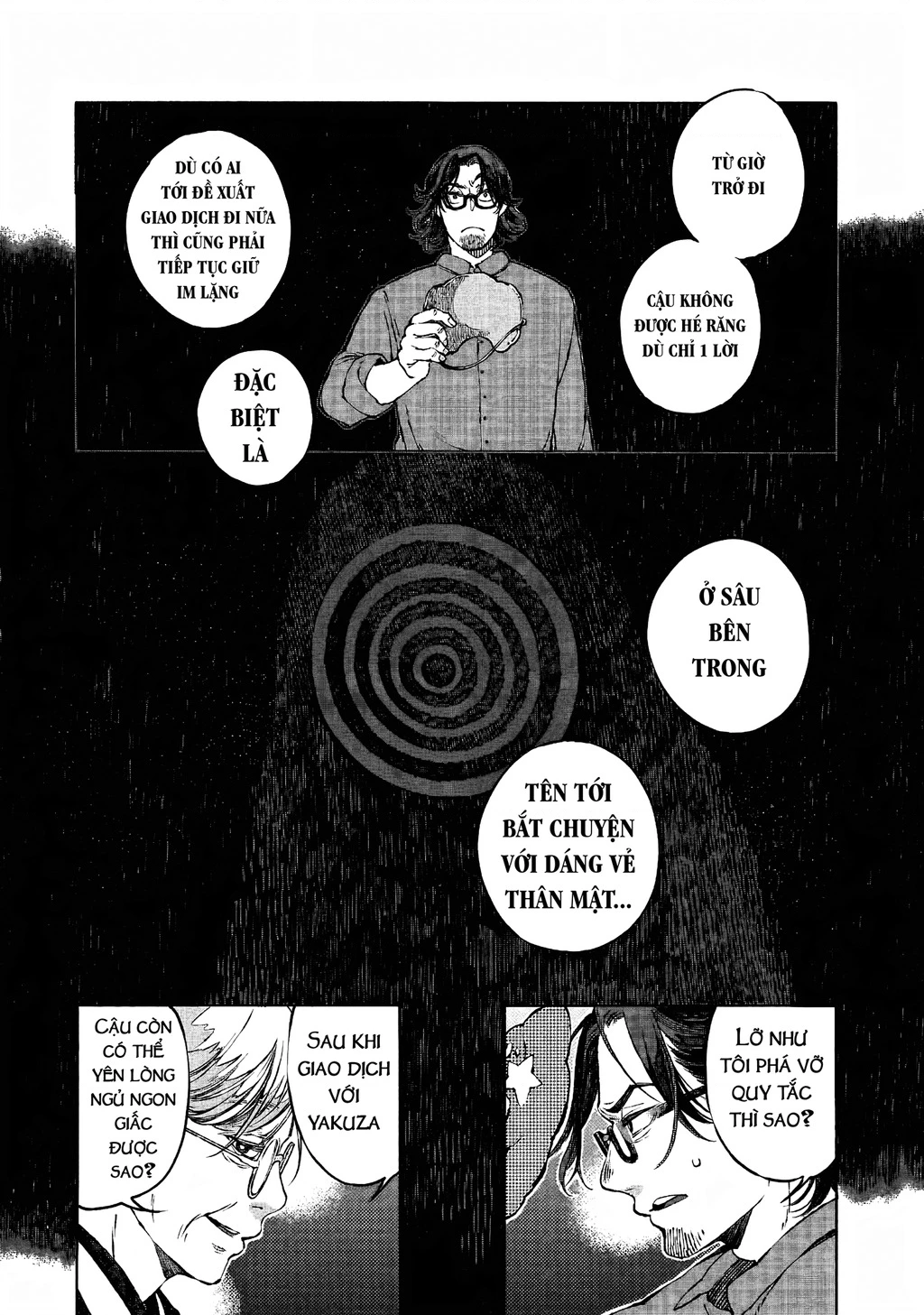 Bách Quái Sự Nơi Nhà Bên Chapter 0 - 22