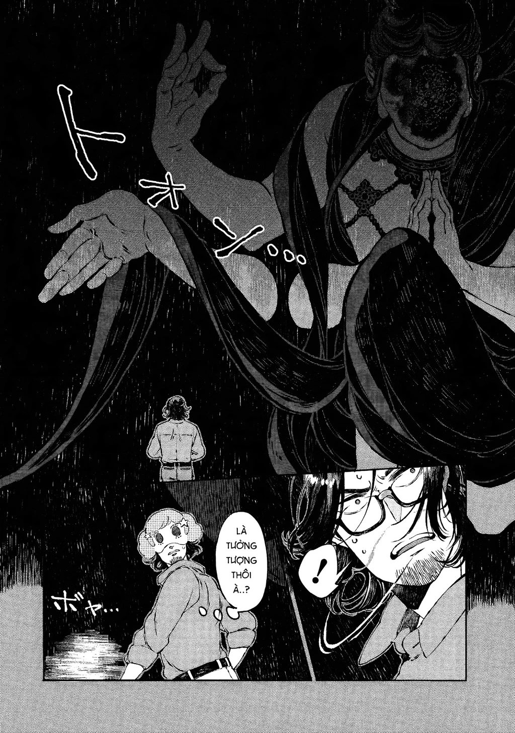 Bách Quái Sự Nơi Nhà Bên Chapter 0 - 29