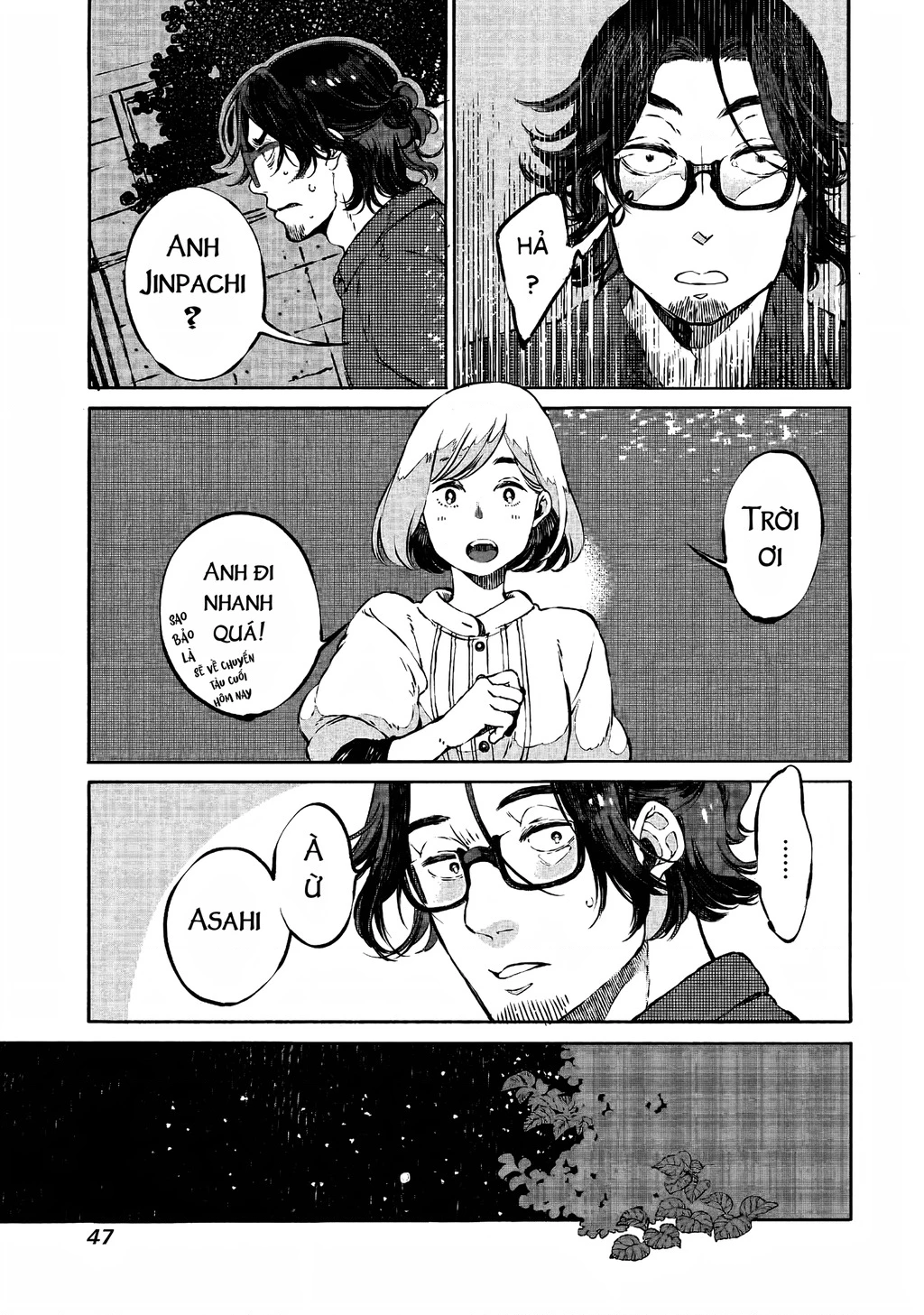 Bách Quái Sự Nơi Nhà Bên Chapter 0 - 38