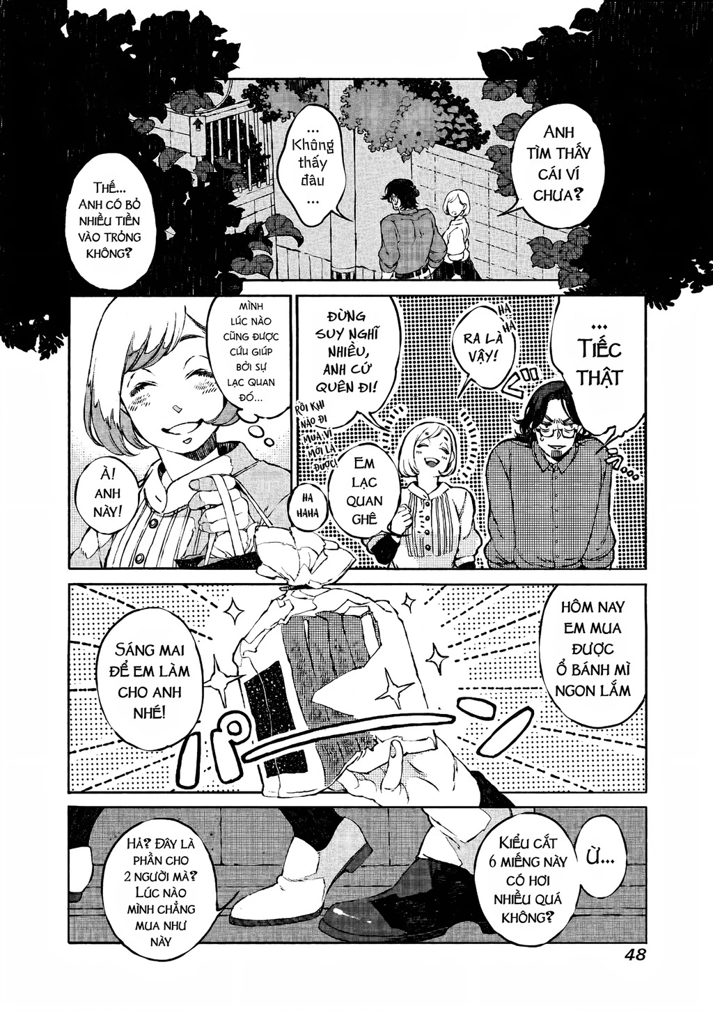 Bách Quái Sự Nơi Nhà Bên Chapter 0 - 39