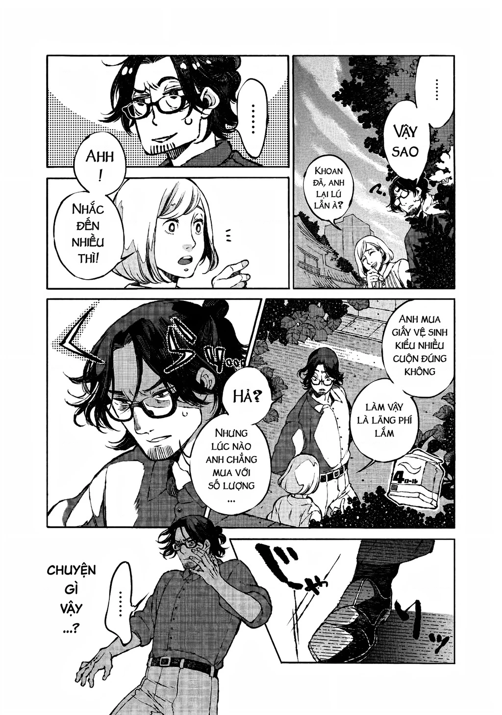 Bách Quái Sự Nơi Nhà Bên Chapter 0 - 40