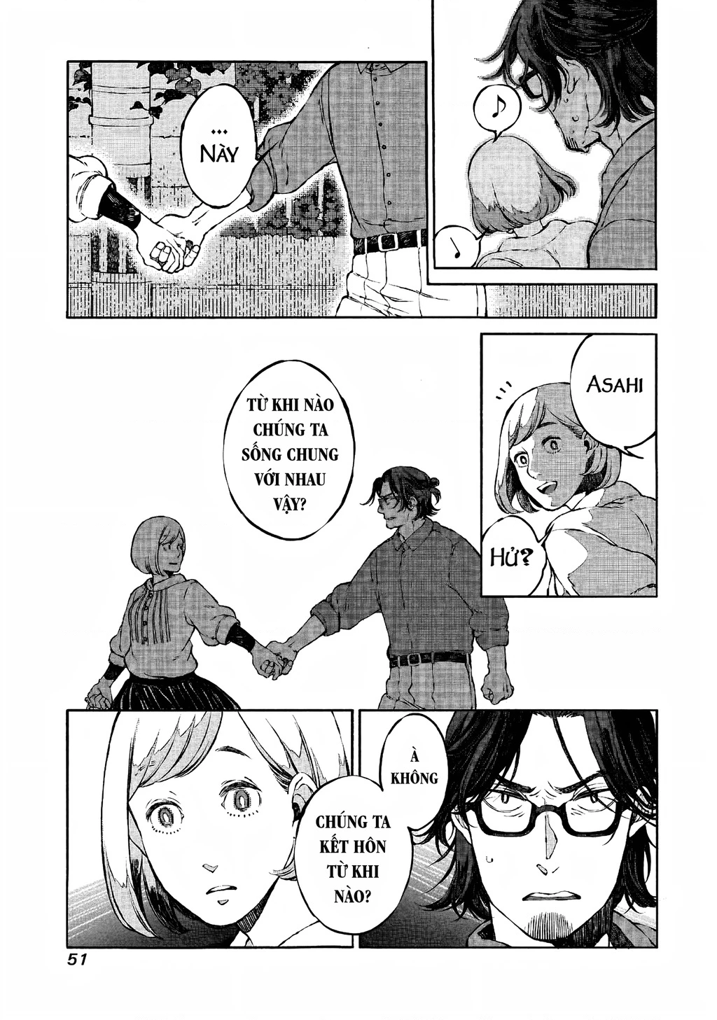 Bách Quái Sự Nơi Nhà Bên Chapter 0 - 42