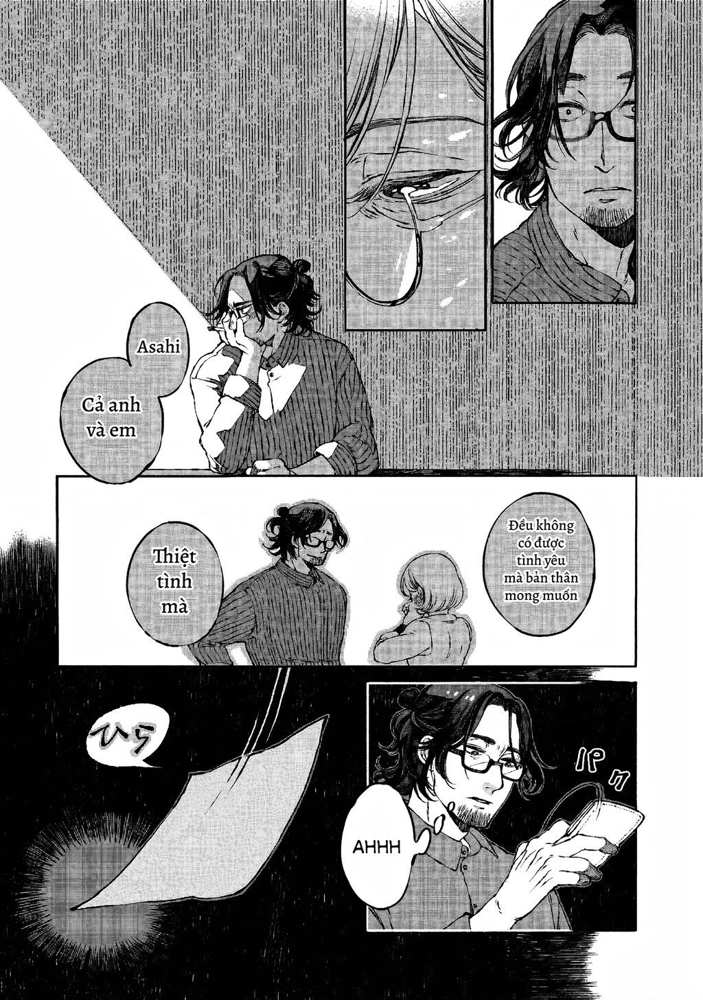 Bách Quái Sự Nơi Nhà Bên Chapter 0 - 49